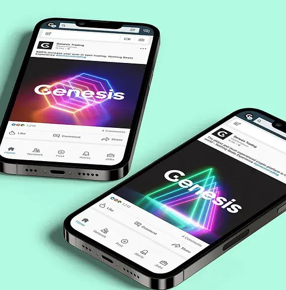 Genesis Mobile